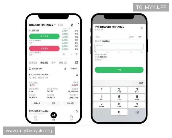 壹号平台注册网页的详细操作指南与最新注册流程介绍
