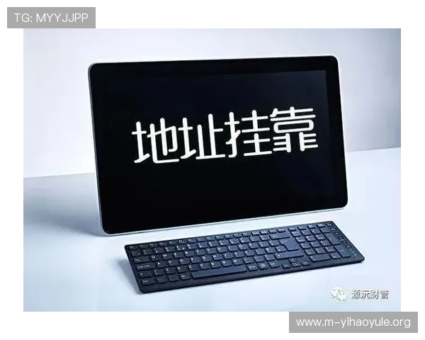 壹号注册链接入口:快速找到官方入口确保注册安全便捷