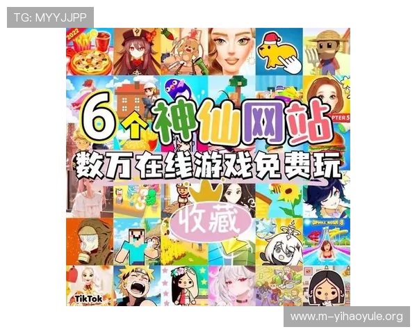 壹号游戏平台下载安装包,快速便捷的下载方式让你随时随地畅玩游戏