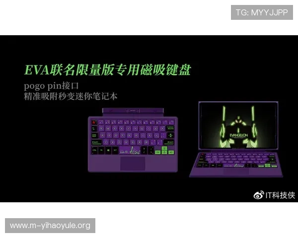 壹号玩家官网未来发展规划与新功能预告,持续为玩家带来惊喜体验